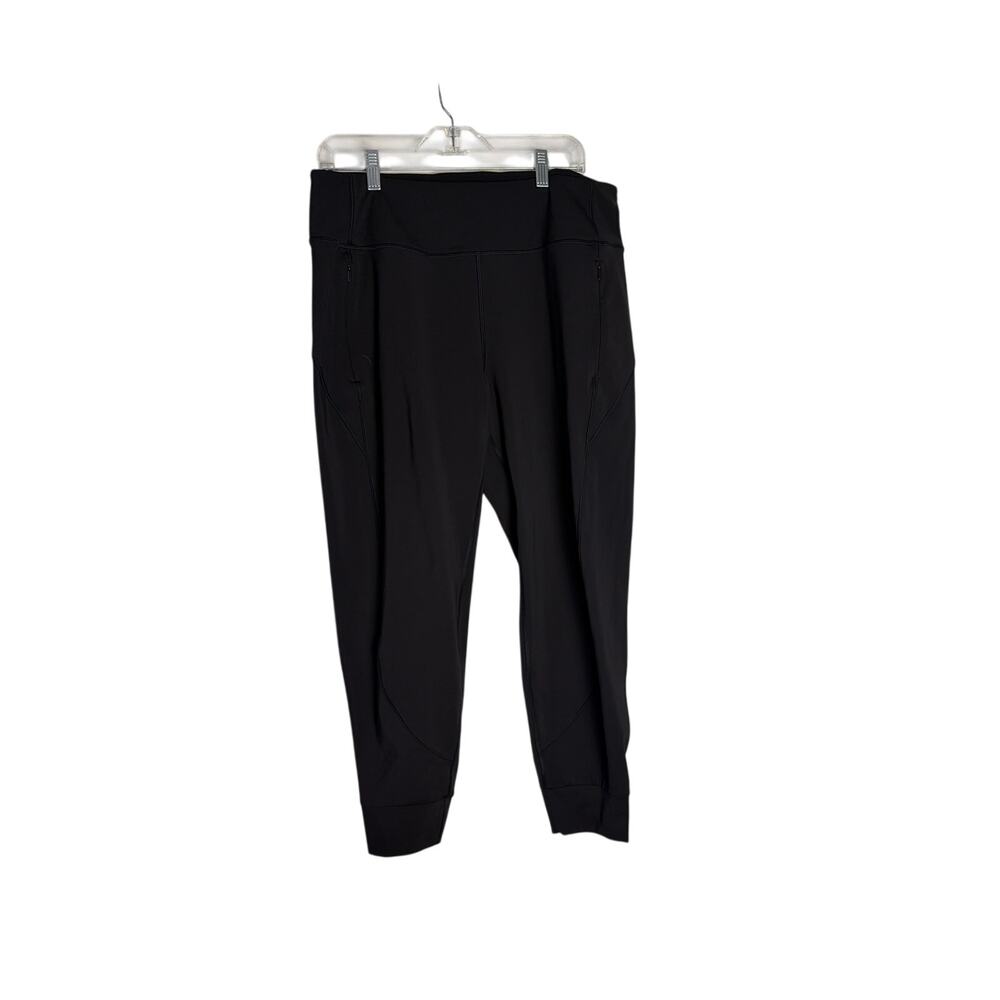 Athleta Rainier Jogger Performance Pants